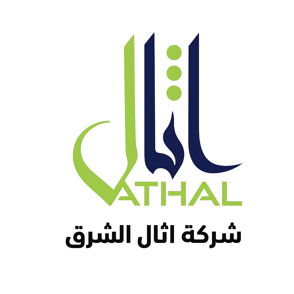 شركة أثال الشرق
